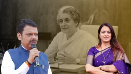 भाजपच्या मंडळींना आणीबाणीवर बोलण्याचा काय अधिकार? भाजप अन् राष्ट्रवादीच्या नेत्यांमध्ये जुंपली