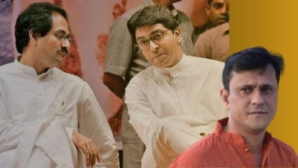 Sandeep Deshpande Press Live : राजकारणाची दिशा बदलणारा मोर्चा…; संदीप देशपांडे यांनी राज-उद्धव एकत्र येण्याची केली घोषणा