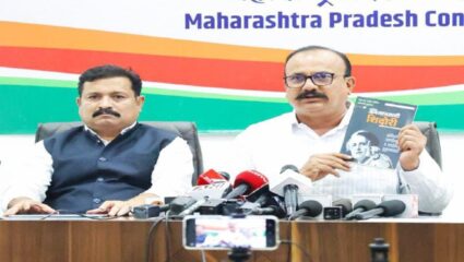 काँग्रेसचे प्रदेशाध्यक्ष हर्षवर्धन सपकाळांचा भाजपाला सवाल, म्हणाले; RSS सरसंघचालक…