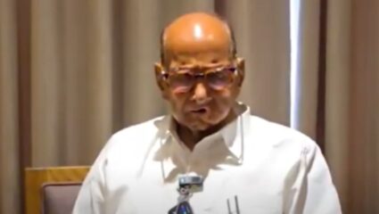 हिंदीसक्ती बाबत राज ठाकरेंच्या भूमिकेवर ,काय म्हणाले शरद पवार, पाहा व्हिडीओ
