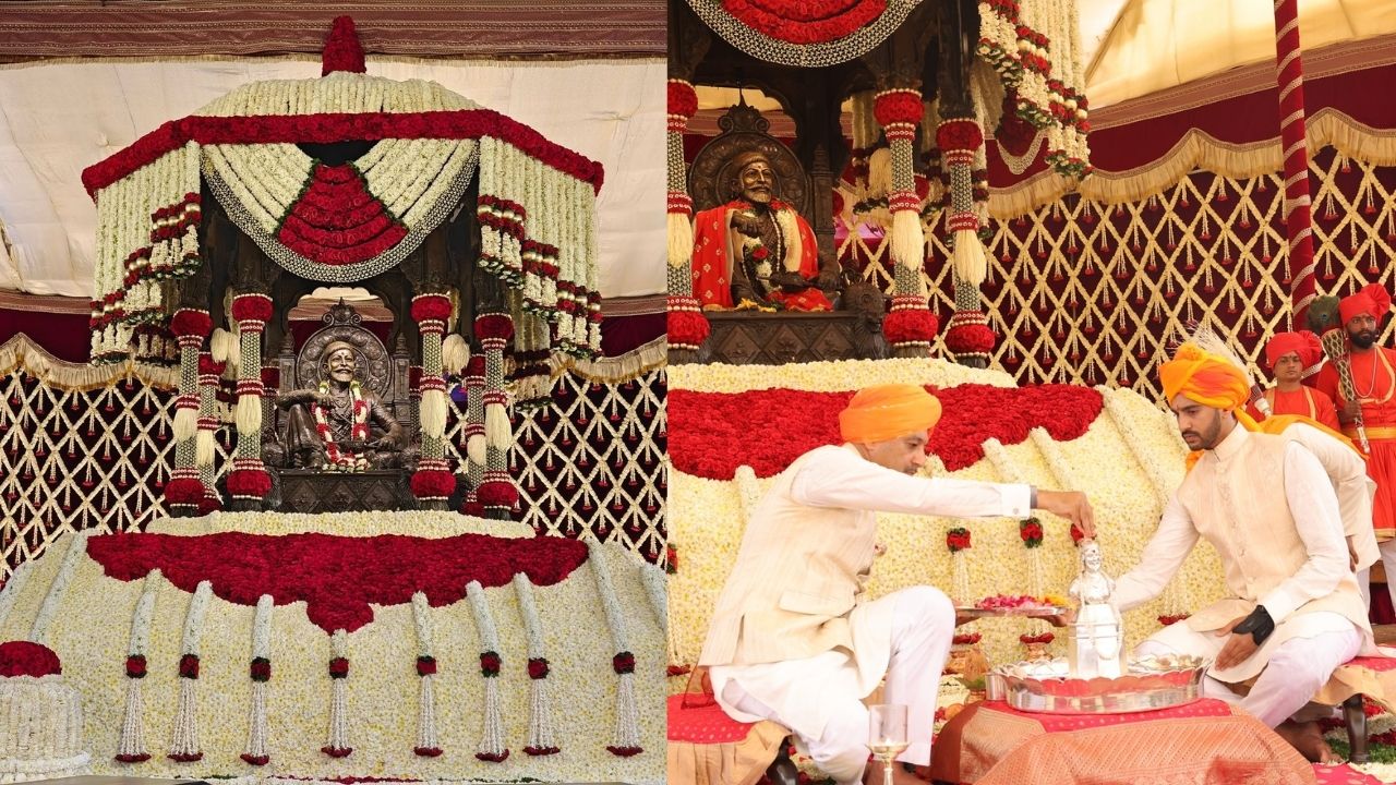 Chhatrapati Shivaji Maharaj Shivarajyabhishek ceremony 2025 celebrated at Raigad