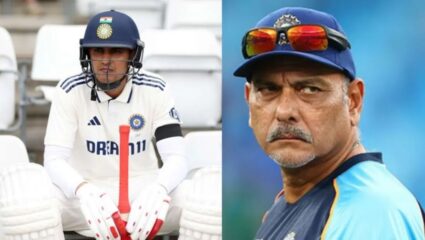 पहिल्या पराभवानंतर रवी शास्त्री यांनी केली खास मागणी! मालिका हरला तर गिलच्या कर्णधारपदाचे काय?