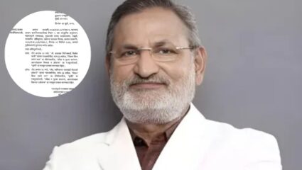 Manikrao Kokate: अखेर कोकाटेंना रमीचा डाव भोवला, ‘कृषी’ मंत्रीपदावरून व्हावे लागले पायउतार; मुख्यमंत्र्यांनी घेतला मोठा निर्णय