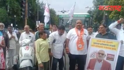 NASHIK : नाशिकमध्ये प्रहार जनशक्ती आणि स्वराज्य पक्षाचे रस्ता रोको आंदोलन