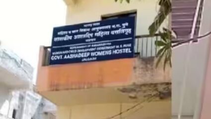 jalgao crime: महिला वसतिगृहात गतिमंद मुलीला मारहाण; सीसीटीव्हीत कैद