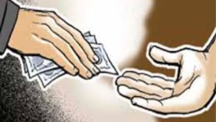 Dhule News : अण्णासाहेब पाटील महामंडळात लाचखोरीचा प्रकार; व्याज परताव्यासाठी केली लाचेची मागणी; जिल्हा समन्वयक अटकेत