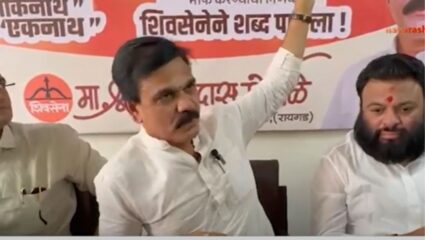 PANVEL :पनवेलमध्ये पण राजकीय श्रेयवाद पेटला; शिंदे गट व भाजप आमनेसामने
