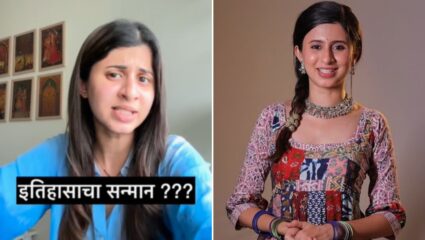 ‘छत्रपती शिवाजी महाराज हे फक्त एक नाव नाही…’, का संतापली ‘कोकण हार्टेड गर्ल’ अंकिता? Video व्हायरल