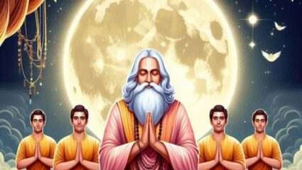 Ashadha Purnima: आषाढ पौर्णिमेला करु नका या चुका, अन्यथा गुरु आणि लक्ष्मी होतील नाराज