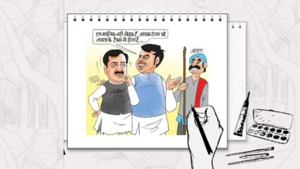 मतदार तुम्ही का देताय कर? वादग्रस्त विधानाने करत आहेत भाजपचे बबनराव लोणीकर