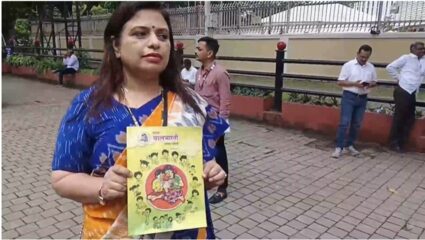 ‘पाच वर्ष खासदार असूनही मराठीचा ‘म’ बोलता येत नाही…’, शिवसेना महिला आघाडीकडून चतुर्वेदींना बालभारती पाठ्यपुस्तकाची भेट