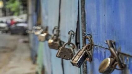 देशभरातील सुमारे 25 कोटी कर्मचारी आज संपावर; बँकांसह इतर कामांवर नेमका काय होणार परिणाम?