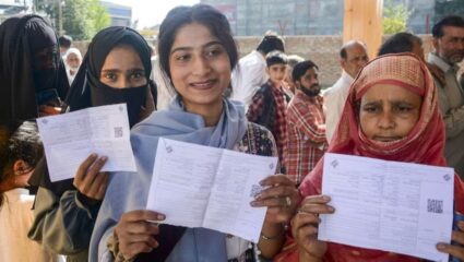 Bihar Election 2025: बिहार मतदार पडताळणीला स्थगिती देण्यास सर्वोच्च न्यायालयाचा नकार, एसआयआर राहणार सुरू