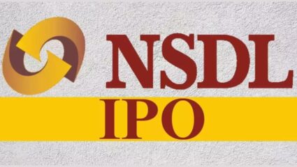प्रतीक्षा संपली! NSDL चा IPO ३० जुलै रोजी उघडणार; किंमत पट्टा, लॉट साईज आणि GMP जाणून घ्या