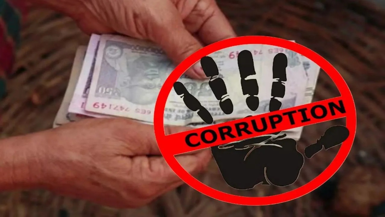 भारतातील १० सर्वात भ्रष्ट विभागांची यादी जाहीर, आठवं नाव वाचून व्हाल थक्क (फोटो सौजन्य-pinterest)