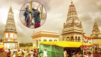 पंढरपूरातील सफाई कामगारांना पावला विठूराया; राज्य सरकारकडून ६०० चौरस फुटांची घरे देण्याची घोषणा