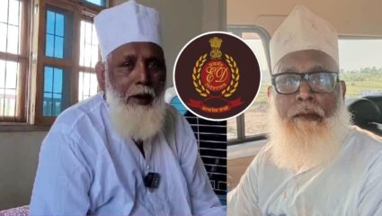 Changur Baba ED : जबरदस्तीने धर्मांतर करणाऱ्या छांगूर बाबावर EDची कारवाई; 14 ठिकाणांवर छापेमारी