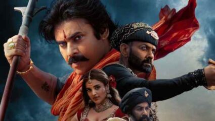 Hari Hara Veera Mallu Trailer: पवन कल्याण आणि बॉबी देओलची जबरदस्त केमिस्ट्री, चाहते म्हणाले ‘ब्लॉकबस्टर चित्रपट’