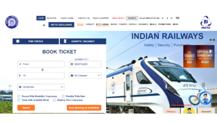‘या’ कारणामुळे IRCTC ने बंद केले 2.5 कोटी युजर ID, तुमचेही आयडी नाही ना झाले ब्लॉक? कसे तपासाल