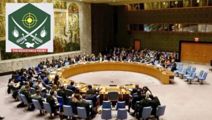 भारताचा मोठा विजय! पाकिस्तानच्या TRF संघटनेवर जगभरातून बंदीची मागणी, UNSC च्या रिपोर्टने पाकिस्तानला धक्का