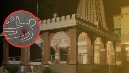 भरधाव गाडी थेट चढली मंदिराच्या पायऱ्यांवर…; काळा गणपती मंदिर परिसरात गंभीर अपघात