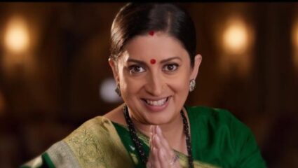 Kyunki Saas Bhi Kabhi Bahu Thi: मिहीर आणि तुलसीच्या नात्यात होणार दुरावा? विरानी कुटुंबात तणाव वाढला