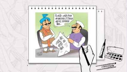 मध्य प्रदेशमध्ये झाला चक्क लाडू घोटाळा; ग्राम पंचायत सदस्यांनी 120 रुपयांचा एक लाडू गिळला