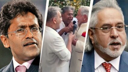इंटरनेटवर जाळ आणि धूर संगटचं! ललित मोदी आणि विजय मल्ल्या यांचा लंडन पार्टीचा व्हिडिओ VIRAL