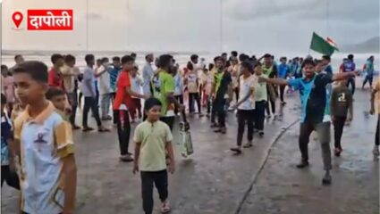 Dapoli : हिंदू-मुस्लिम सलोख्याचे प्रतीक ठरलेली बुरोंडी BMPL स्पर्धा, ग्रामीण खेळाडूंना दिला नवा मंच