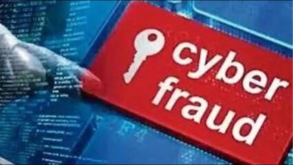वर्क फ्रॉम होमच आमिष दाखवून टेलिग्रॅमवर 2.29 लाखांची फसवणूक; रत्नागिरीतील धक्कादायक प्रकार