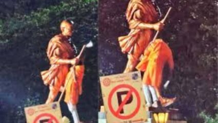 Pune Crime news: पुणे स्थानकाबाहेर राडा! माथेफिरूने महात्मा गांधींच्या पुतळ्यावर कोयत्याने केले वार