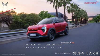 महिंद्रातर्फे XUV 3XO REVX सिरीज लाँच, प्रीमियम फीचर्ससह मिळणार दमदार परफॉर्मन्स