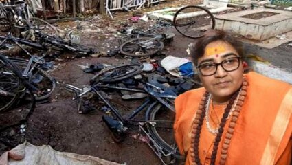 Malegaon Bomb Blast : मालेगाव बॉम्बस्फोटाचा निकाल आज येणार; तब्बल 17 वर्षांनंतर न्याय मिळण्याची आशा