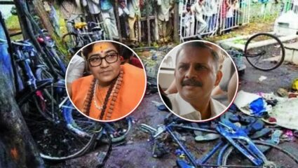 Malegaon bomb blast : साध्वी प्रज्ञासिंह, कर्नल पुरोहित दोषी की निर्दोष? मालेगाव बॉम्बस्फोटाचा आज निकाल, आतापर्यंत काय- काय घडलं?