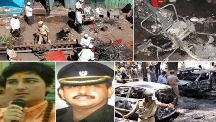 Malegaon bomb blast : मोठी बातमी! मालेगाव बॉम्ब ब्लास्ट प्रकरणातील सर्व आरोपींची निर्दोष सुटका, एनआयए विशेष कोर्टाचा निकाल