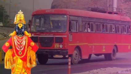विठुराय अन् भाविकांमध्ये ST ठरली दूत; तब्बल ‘इतक्या’ लाख प्रवाशांनी केला प्रवास, मंत्री सरनाईकांची माहिती