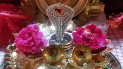 Nag Panchami: तुम्हालाही वाईट स्वप्न येत आहे का? नागपंचमीला ‘हे’ उपाय केल्याने कालसर्प दोषापासून होईल सुटका