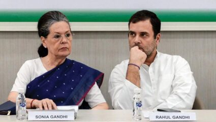 National Herald Case : सोनिया गांधी-राहुल गांधींच्या अडचणीत वाढ, २००० कोटींचा घोटाळा केल्याचा ईडीचा आरोप