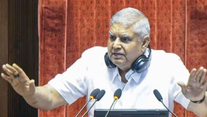 कशी असते उपराष्ट्रपतीपदाची निवड प्रक्रिया? कोण करतं निवड? वाचा सविस्तर