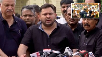 मोठी बातमी! बिहार विधानसभेत राडा, भाजप-राजदच्या आमदारांमध्ये हाणामारी