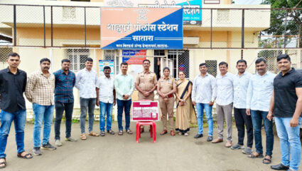 Satara Crime: घरकाम करणाऱ्या बाईकडून दागिन्यांवर डल्ला; पोलिसांकडून साडेदहा तोळे सोने हस्तगत
