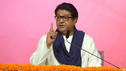 Raj Thackeray Live: “आम्हाला एकत्र आणणे बाळासाहेबांना जमलं नाही ते फडणवीसांना…”; राज ठाकरेंचा घणाघात