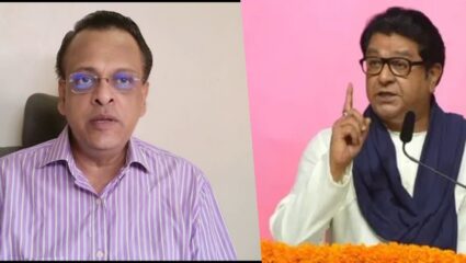 मनसेच्या दणक्यानंतर केडियाची जीभ म्यान: Video पोस्ट करत मागितली माफी; म्हणाला, “घाईगडबडीत…”