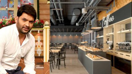 kapil Sharma Cafe Firing: मोठी बातमी! कपिल शर्माच्या कॅफेवर तुफान गोळीबार; ‘या’ दहशतवादी संघटनेने स्वीकारली जबाबदारी