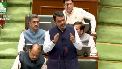 Devendra Fadnavis: आता शहरी नक्षलवाद खिळखिळा होणार! विधानसभेत ‘जनसुरक्षा विधेयक’ मंजूर