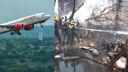 Ahmedabad Plane Crash: फ्युएल स्विच बंद असल्याने प्लेन थेट….; रिपोर्टमधून समोर आला धक्कादायक खुलासा