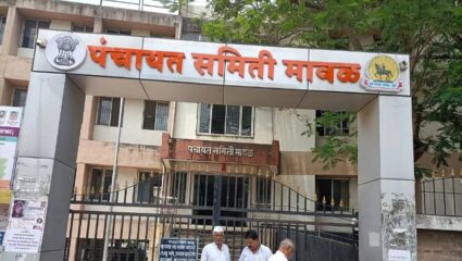 Vadgaon Maval: मावळमधील 103 ग्रामपंचायत आरक्षण सोडत जाहीर; तब्बल ‘इतक्या’ ग्रामपंचायतीवर महिलाराज