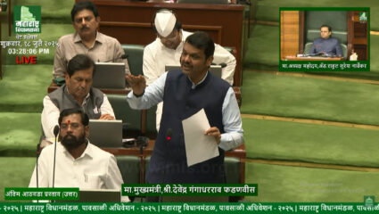 Devendra Fadnavis:  “ना हनी आहे…”; फडणवीसांनी नाकारले ‘हनी ट्रॅप’चे प्रकरण; म्हणाले, “नाना भाऊ नीट पुरावे…”