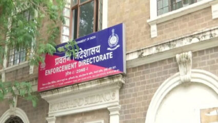 मोठी बातमी! छत्तीसगडच्या मुख्यमंत्र्यांच्या मुलाला ED कडून अटक; पोलीस अन् कार्यकर्त्यांमध्ये थेट…, पहा VIDEO