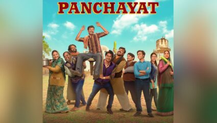 ‘पंचायत ५’ची घोषणा! फुलेरात पुन्हा येण्याची तयारी सुरु करा; वेबसीरिज केव्हा रिलीज होणार ?